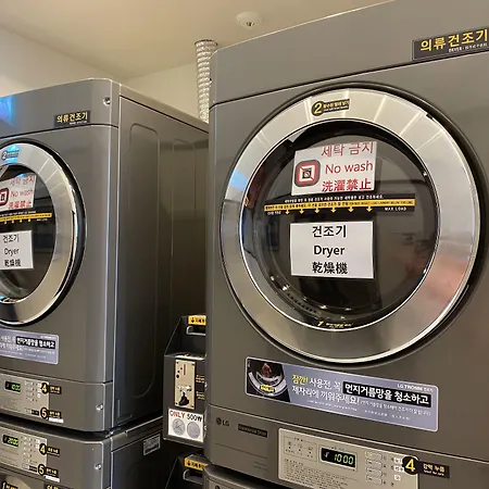 Toyoko Inn Seoul Dongdaemun II