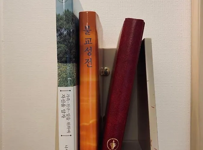 Hotel Toyoko Dongdaemun Ii Seul