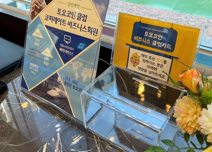 Toyoko Dongdaemun Ii Hotel